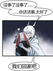 深入了解 四色正能量Loading