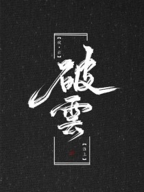 黑料吃瓜不打烊官网
